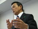20110428-麻生太郎(為公会例会)