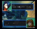 スーパーロボット大戦IMPACT第66話「コロスは殺せない」2/2