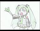 【初音ミク】悲愴【オリジナル】