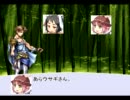 フラグクラッシャーが幻想入り　九話　中編　[FF5]