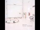 Dom Mino'  - Unknown Coordinates