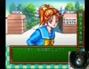 【実況】ときメモをサイコロ振ってクリアしたいッ…　part8