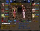【実況】 ウィザードリィ6だよ part27