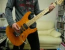 LUNA SEAのSweetest Coma Againを弾いてみた