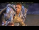 【魔導士が如く】ドラゴンエイジPart.58【実況プレイ】