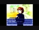 説明書なんて読まない！～リトルラバーズ～実況プレイ part5
