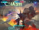 SDGO ガンダムスローネツヴァイ