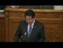 4.28 参議院本会議 塚田一郎議員（自民)　総理は官邸を去れ！