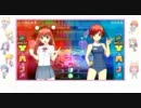 【PSP】 どきどきすいこでん　15秒TVCM 【アイレム】