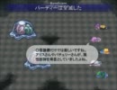 東方蒼神縁起をゆっくりさんに初見実況してもらう。Part46