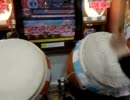 【太鼓の達人14】　拝啓、学校にて・・・（裏譜面）　Player：ひゅ～ゐ