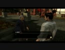 【龍が如く見参！】良識ある人が宮本武蔵を操るとこうなるPart010【PS3】