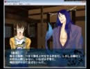 【実況】フリーソフト 妖しの杜やってみた。パート１