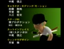 【実況】 ワンピース　グランドバトル　～Part2～