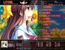 【BMSプレイ動画】Aci-L-EX HYPER☆15【手元動画付き】