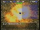 わかる人にはわかる替え歌