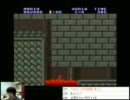 【ニコ生】マリオ2を永BAN配信者達がやってるのを見て、俺も【part9】