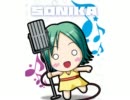 vocaloid SONIKA 「MR.BIG:WindMeUp」