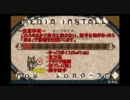 ゆっくり実況MHP3rdゆっくりれいむとそのオトモ　その28