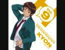 倦怠ライフリターンズでキョンくん練習してみた
