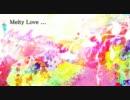 【昔懐かしV系Tour】『Melty Love』歌ってみた【ベェェェェジュ】