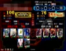 【三国志大戦】もう魏4しか牧島会　その40【魏4】