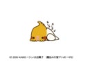 ほぼアニメ(たまにゲーム)作業用BGMその1