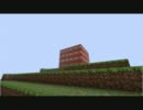 【Minecraft】ＴＮＴを爆破するだけの動画