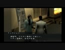 【面倒な】龍が如く2gdgdプレイpart42【ファン】