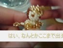 mtg:悪斬姉さん出来るかな?!