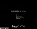 カラスを踏み台に「A CROW IN HELL」 初実況Part4