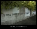アタックNo.3 × Shades of Grey