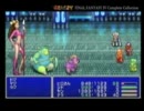 ファイナルファンタジー4 コンプリートコレクション(PSP)【実況】Vol.13