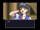 無人島に女二人で遭難中　無人島物語　実況その４