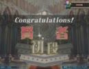 残念すぎる賢者(仮)のQMA8 その3