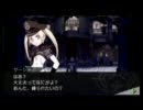 【プレイ動画】最後の約束の物語 【part4】