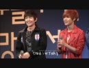 [SHINee] 110428 fancam ＠GannamSeverenceHospital