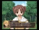 召喚少女をゆったりと実況プレイpart93