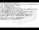Magica/Zero 第二話「私、行かないと」 Bパート