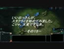 【おっさんでも】starcraft2プレイ動画【頑張れる】 その15