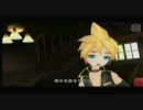 【Project DIVA 2nd】熱情ライアー【エディットPV】
