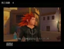 【KH2FM+】無茶しやがって……【実況】　PART.4-1