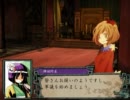 【三国志Ⅸ】　秋色三国志　第１６１話