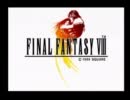 FINAL FANTASY 8　 ゆるゆる実況プレイpart1