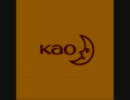 Kaoロゴ３０秒Ver.