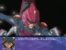 【遊戯王】DUELKING!!
