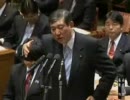 4.29 衆議院予算委員会 石破茂議員