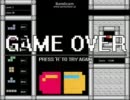 伝説の鬼畜ゲームをどこまで精神破壊されずクリアするか　part26