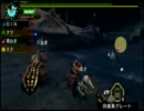 暇をもてあました二人のまったり実況　MHP3　part29