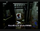 【ﾊﾞｲｵﾊｻﾞｰﾄﾞ２】恐怖に負けない俺らがいるＰａｒｔ６
